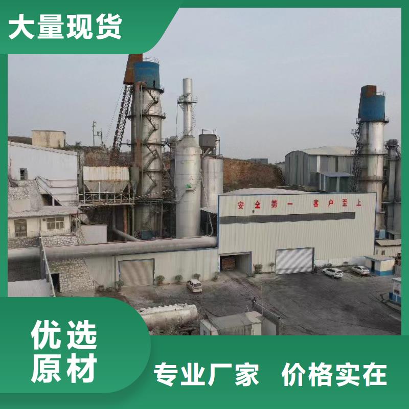 高比表氫氧化鈣真正讓利給買家
