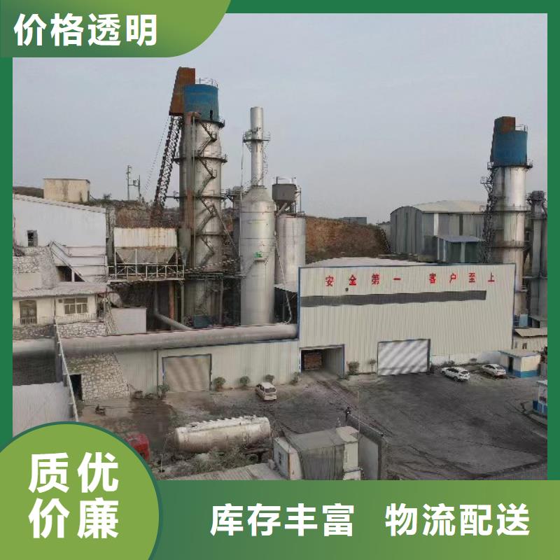 高比表氫氧化鈣,石灰石粉放心購(gòu)