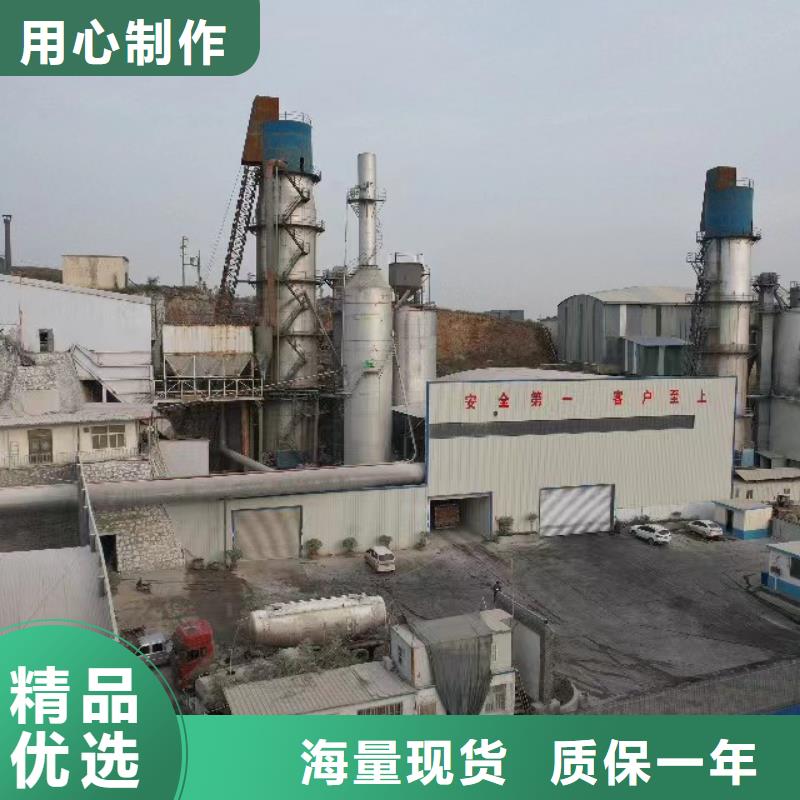 高活性熟石灰-诚信立足