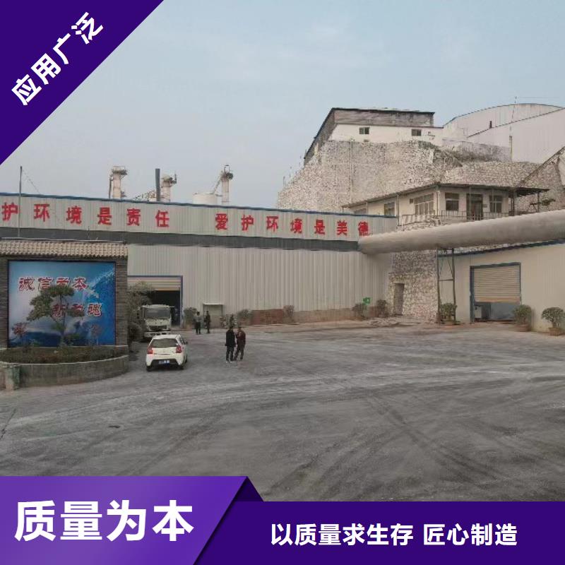 定制
高比表面積氫氧化鈣_精選廠家