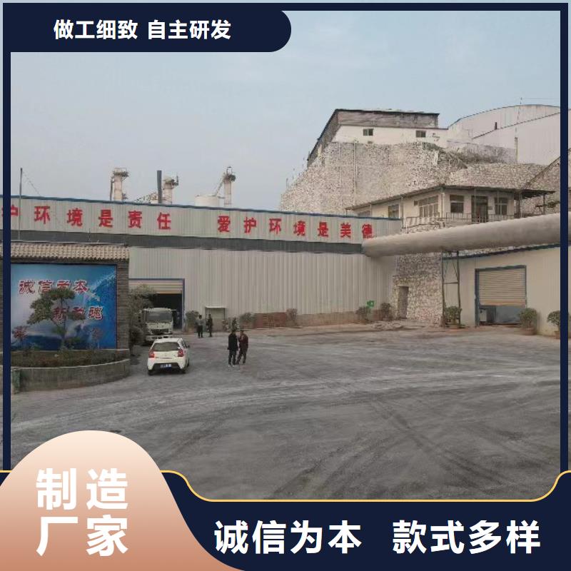 高比表氫氧化鈣通過檢測