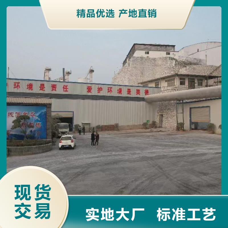 高比表氫氧化鈣質量層層把關