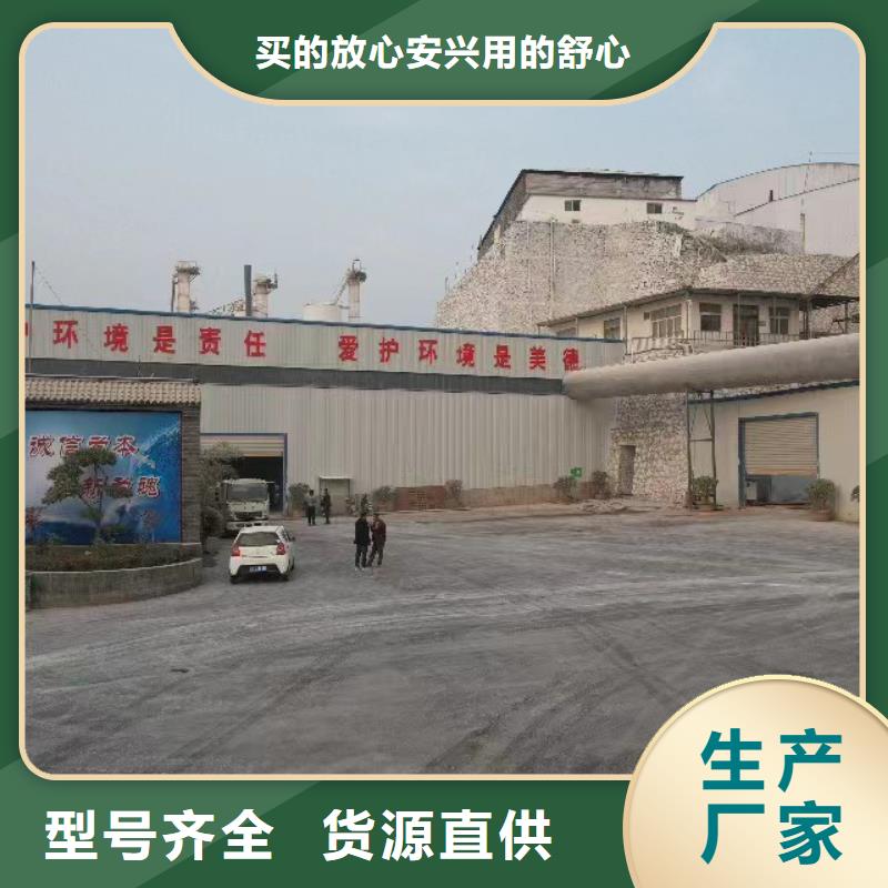 高比表氫氧化鈣氧化鈣顆粒物美價優(yōu)