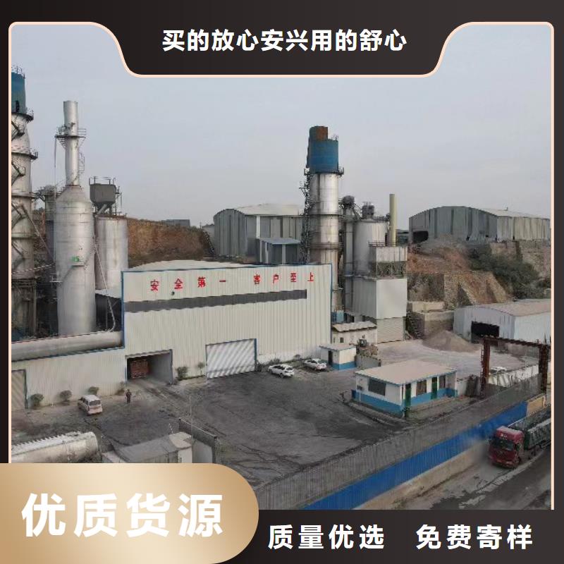 高活性脫硫劑銷售廠家