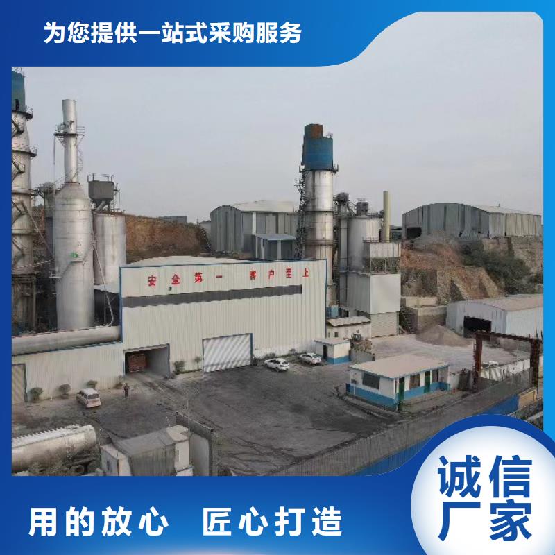 高比表氫氧化鈣一件也發(fā)貨