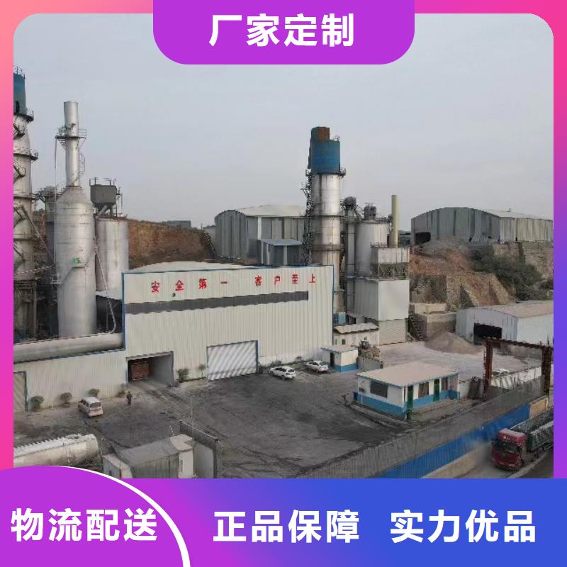 脫硫劑、脫硫劑廠家-認(rèn)準(zhǔn)卓爾森氫氧化鈣脫硫劑熟石灰氧化鈣消石灰白灰塊廠家