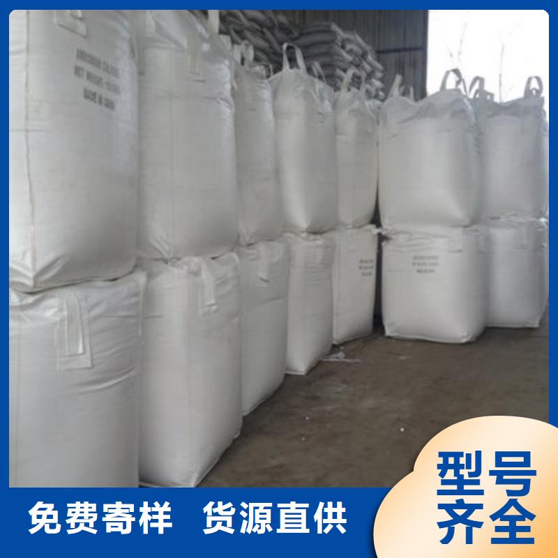 高活性氫氧化鈣廠家廠家，定制