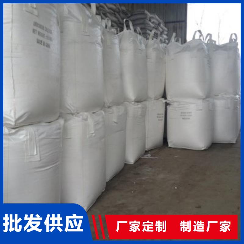 高活性熟石灰制造厂
