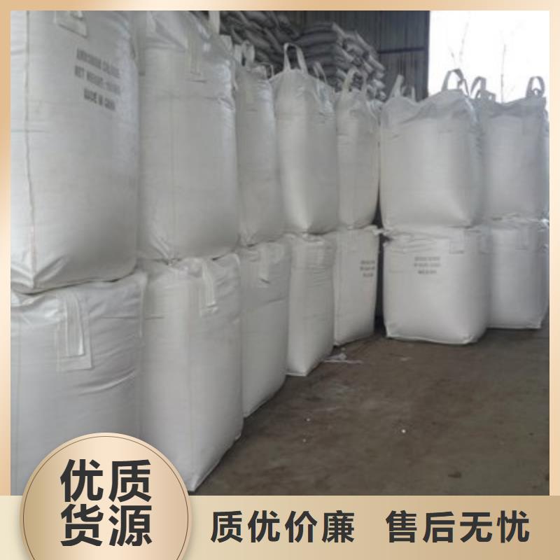 優(yōu)質(zhì)熟石灰的批發(fā)商