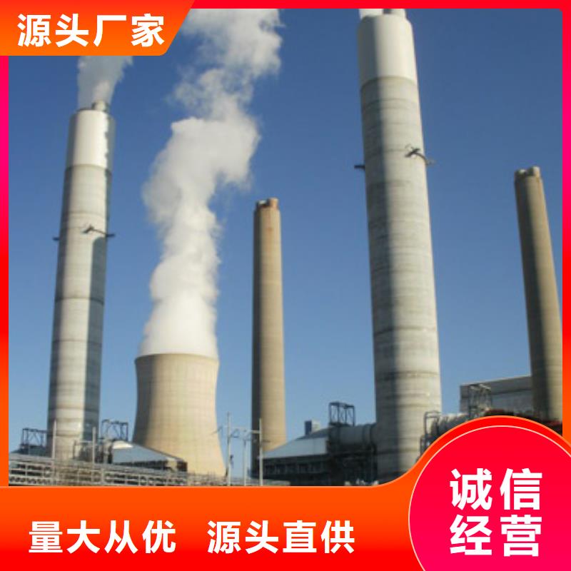 熟石灰質(zhì)量靠譜