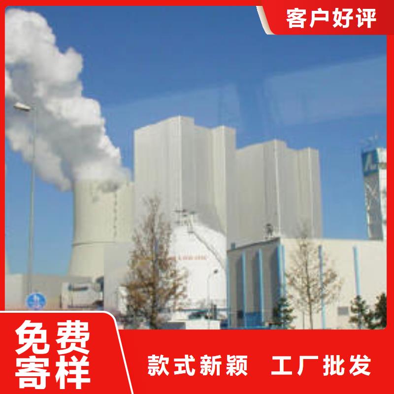 高活性熟石灰-诚信立足