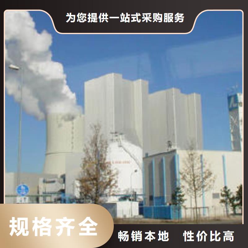 好消息：熟石灰廠家優(yōu)惠促銷