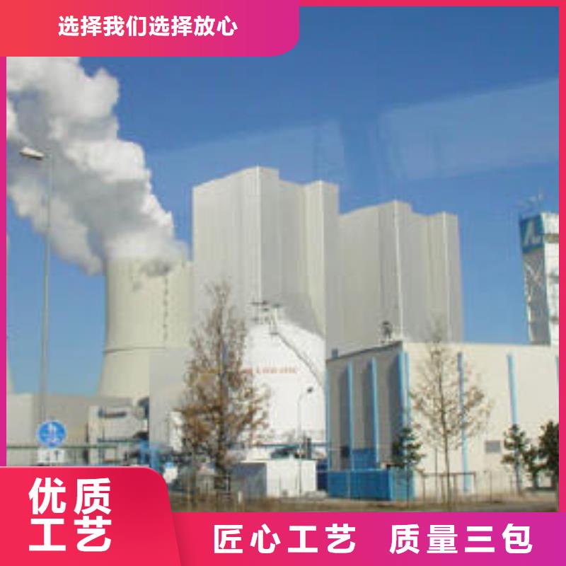 #高比表面積氫氧化鈣#-重信譽廠家