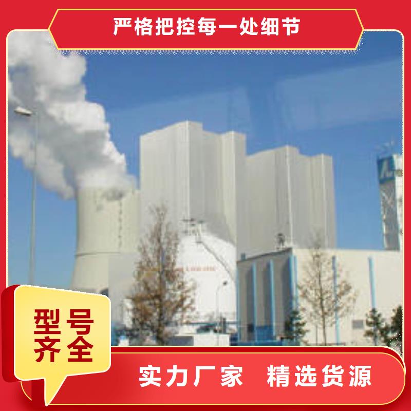 高比表氫氧化鈣氧化鈣顆粒用品質(zhì)贏得客戶信賴