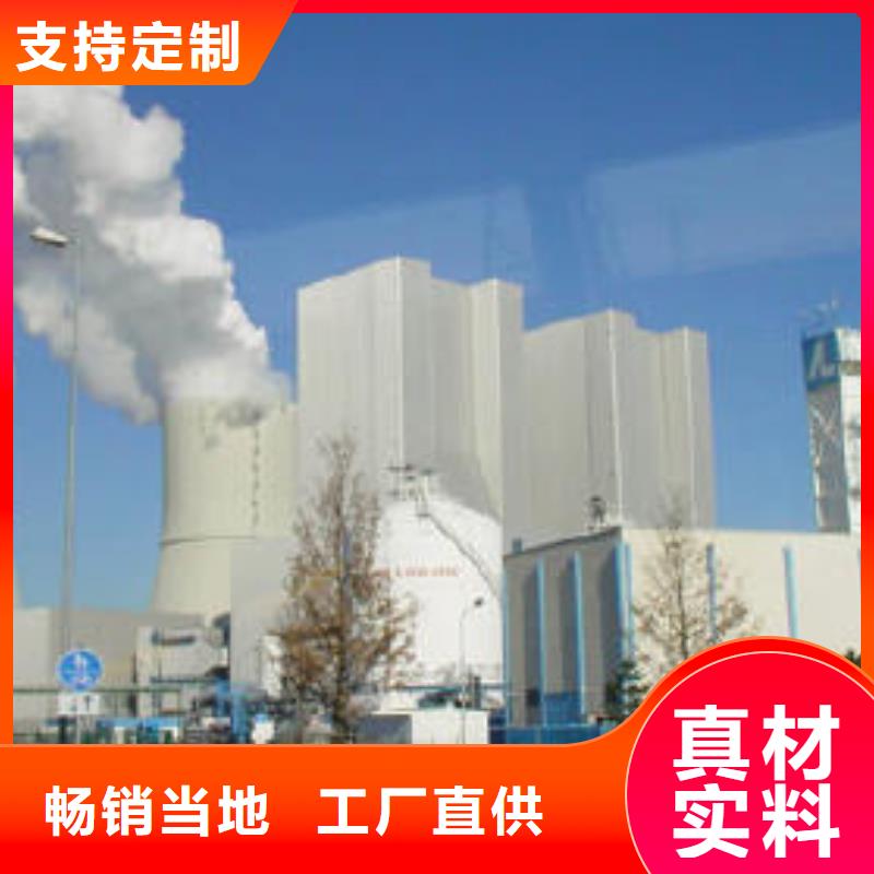 高活性熟石灰廠家-0元拿樣