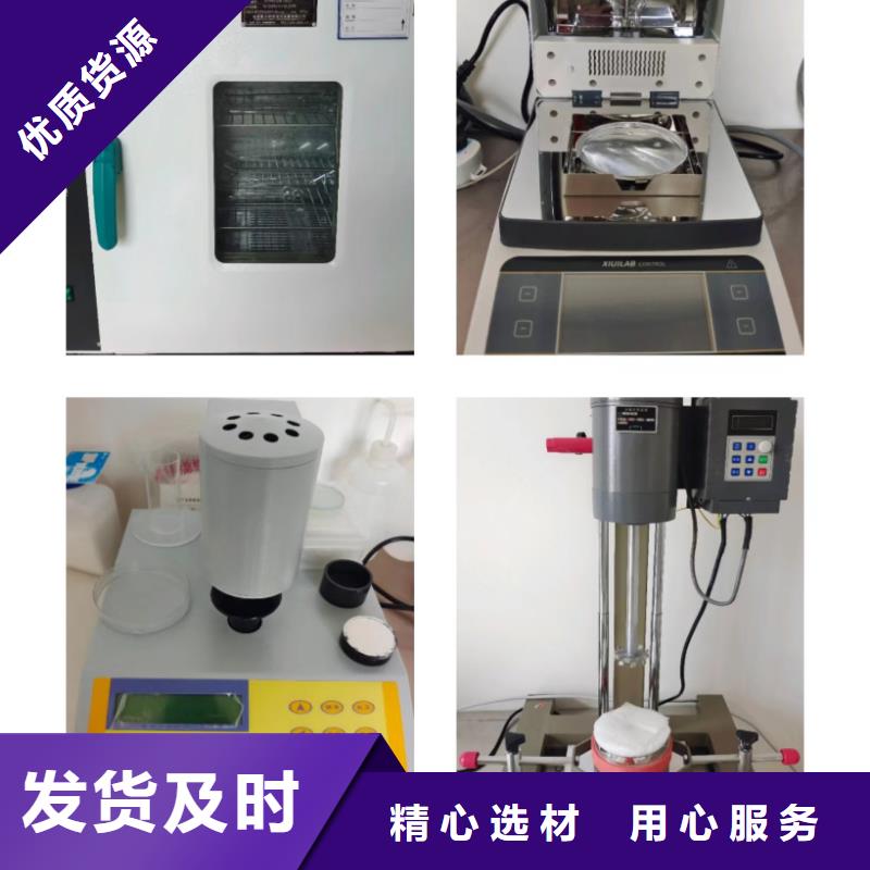 消石灰加工定制
