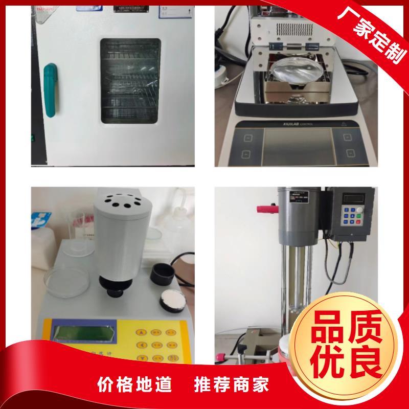 高比表氫氧化鈣-漂白粉對質(zhì)量負責(zé)