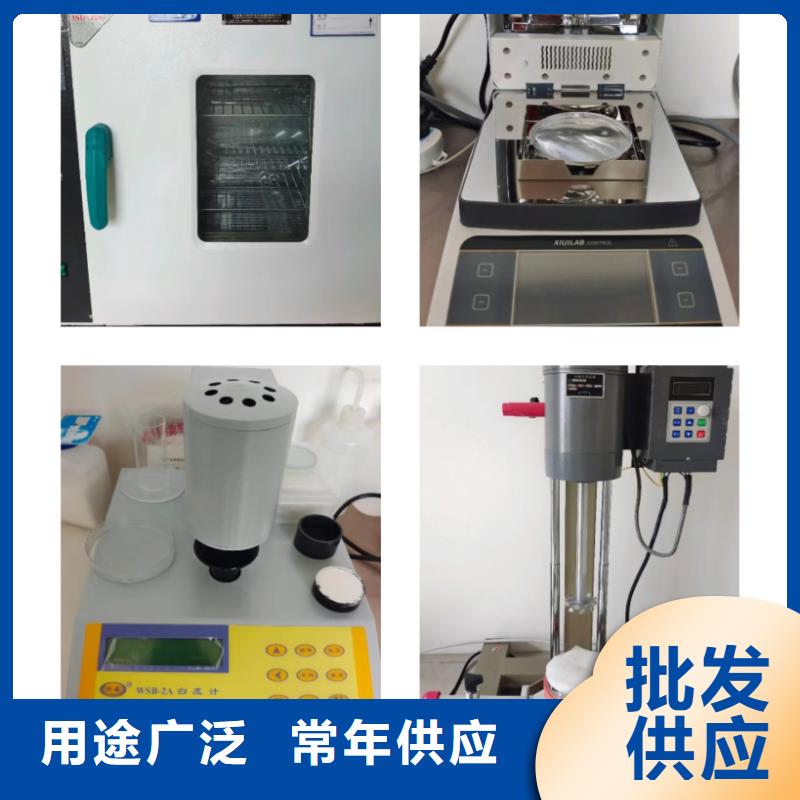 高活性熟石灰廠家-0元拿樣