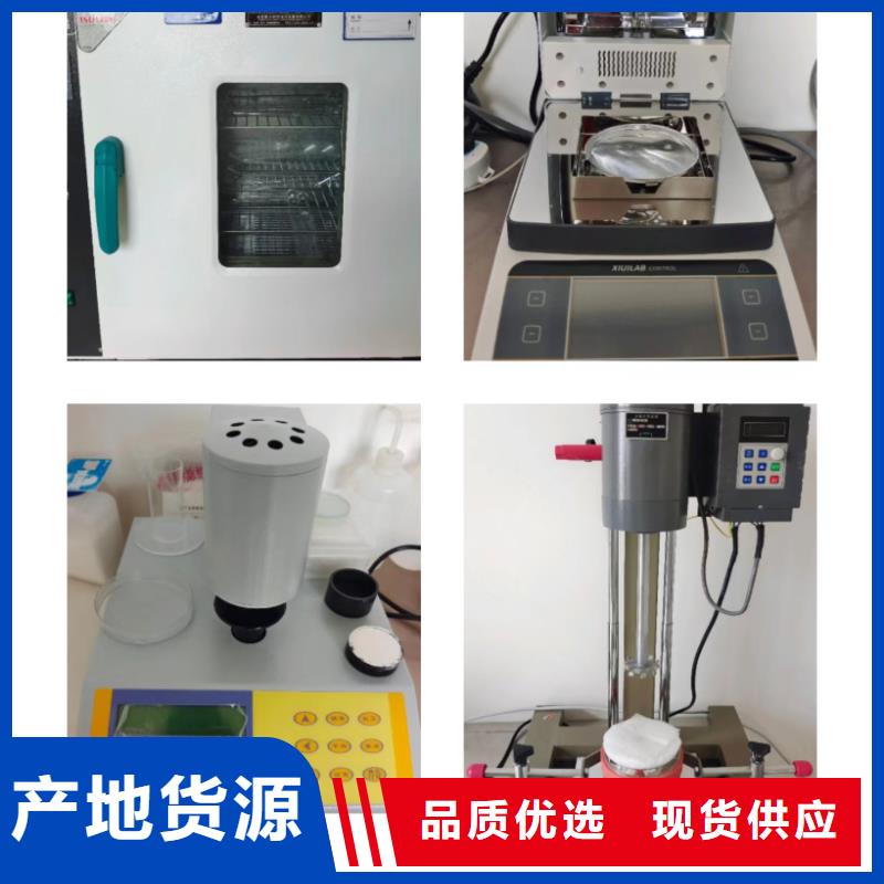 高比表氫氧化鈣好品質選我們