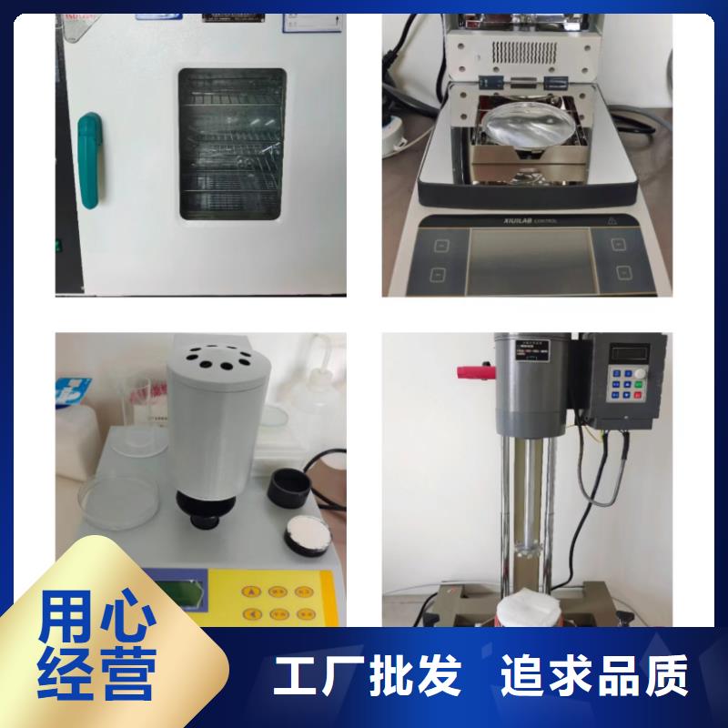 服務周到的高活性氫氧化鈣廠家