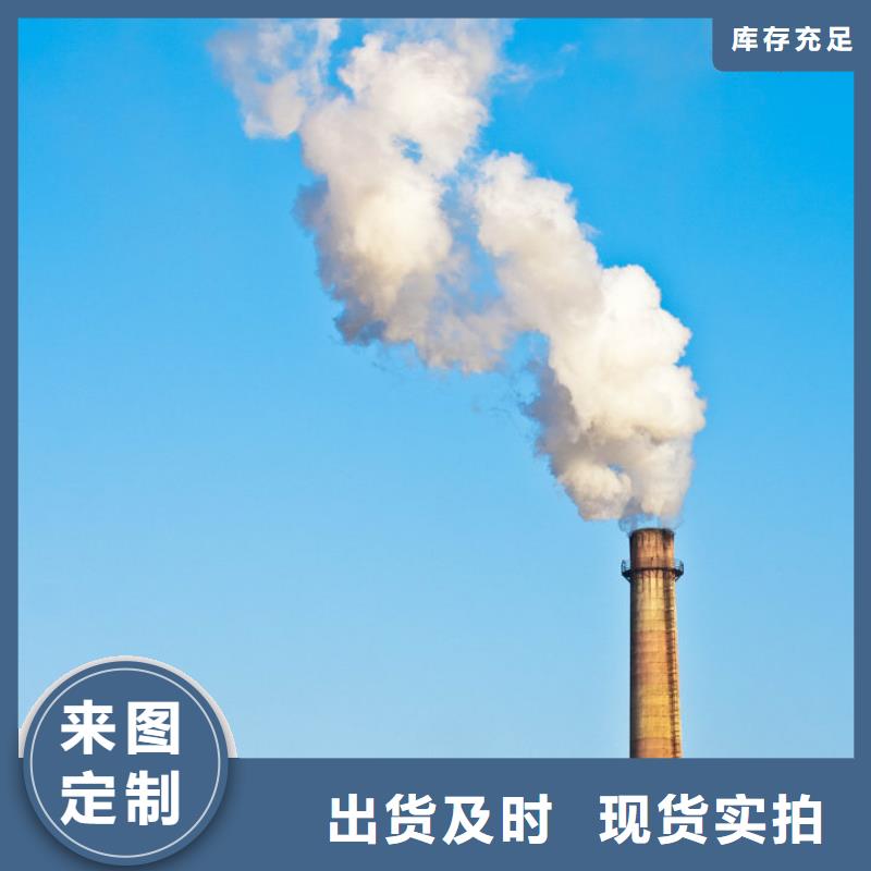 高活性氫氧化鈣、高活性氫氧化鈣廠家直銷-值得信賴
