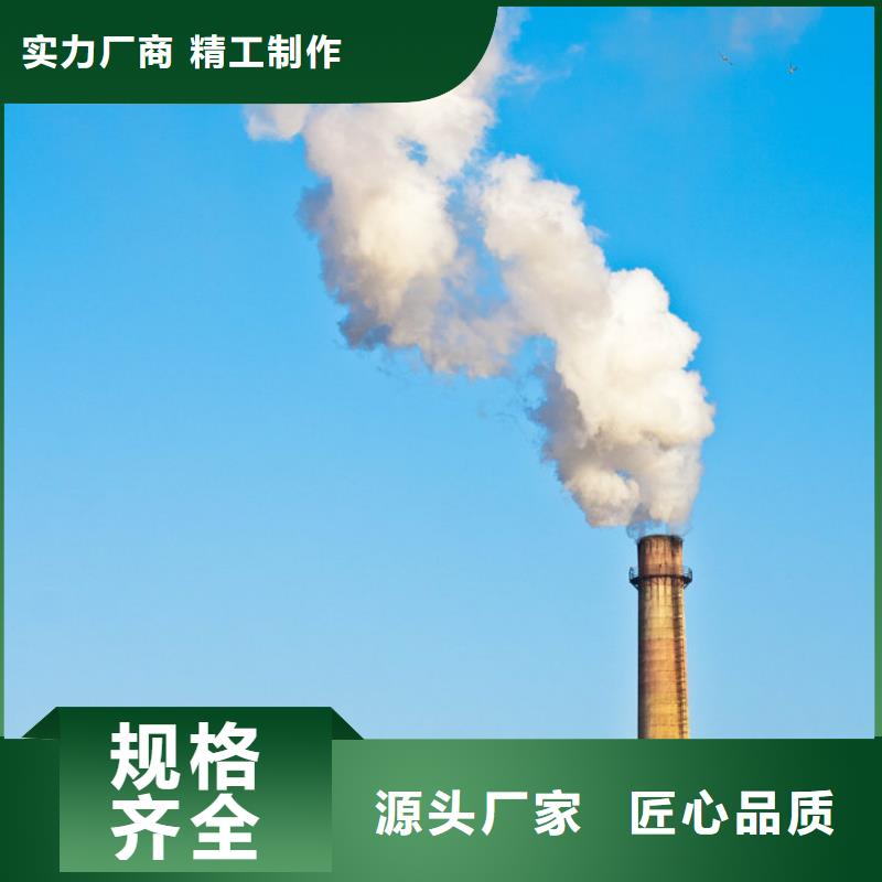 高比表氫氧化鈣產(chǎn)地直銷