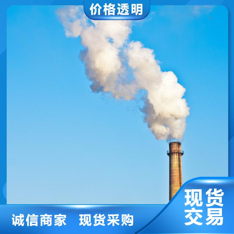高比表氫氧化鈣-熟石灰高品質(zhì)誠信廠家