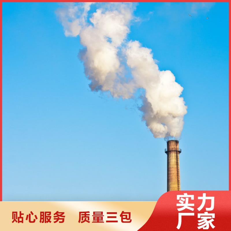供應(yīng)批發(fā)河南氫氧化鈣
-現(xiàn)貨供應(yīng)