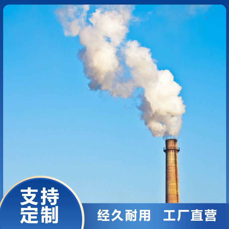 高活性氫氧化鈣_高活性氫氧化鈣公司