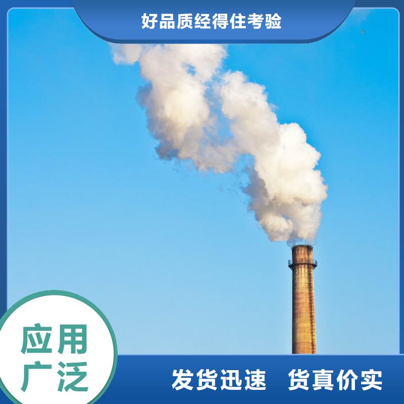 銷售高活性脫硫劑_誠信企業(yè)