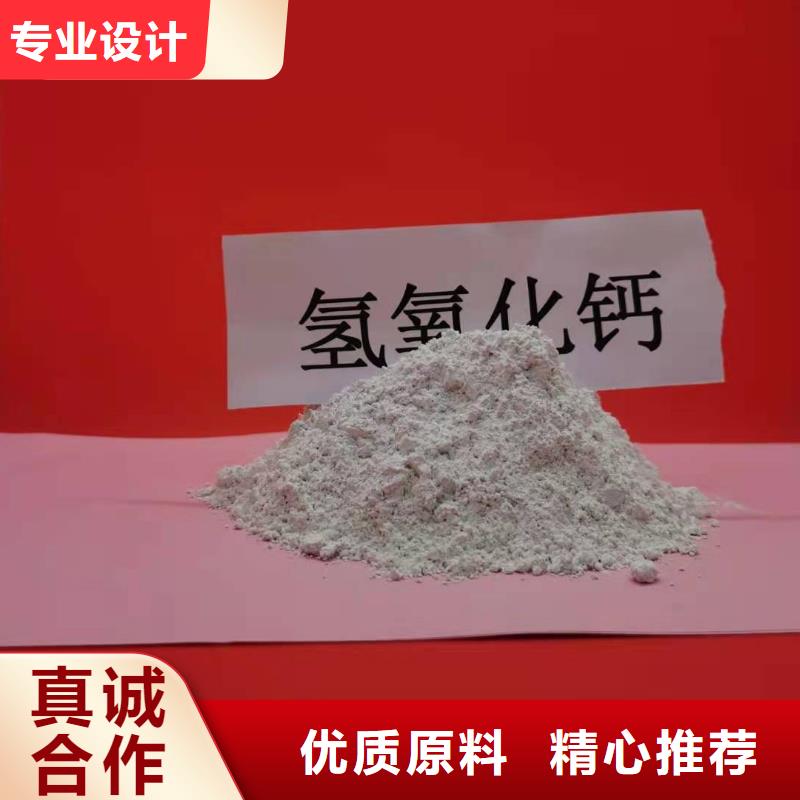 生產(chǎn)焦化廠高活性脫硫劑_精選廠家