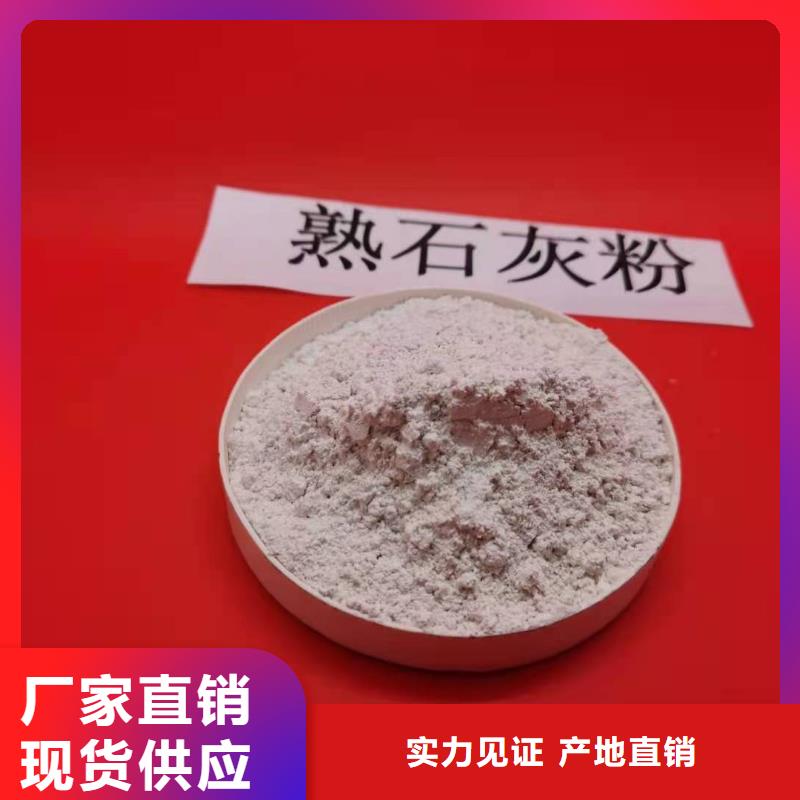 信誉好的脱硫剂生产厂家