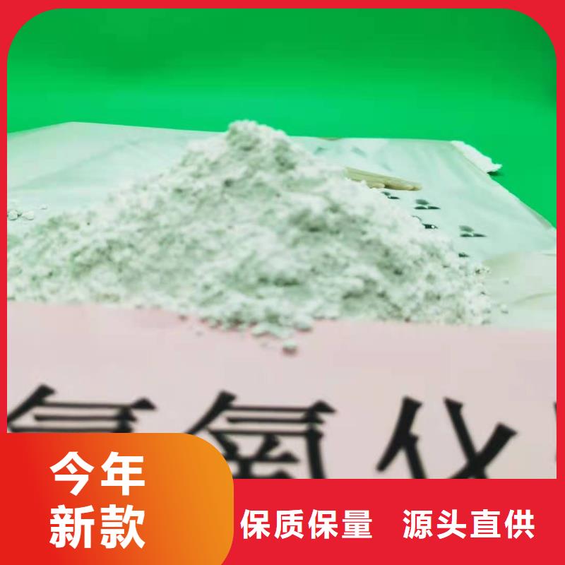 熟石灰老客戶回購較多
