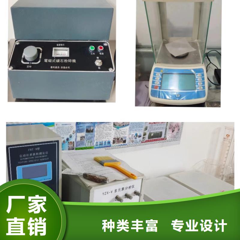 高活性熟石灰廠家定制