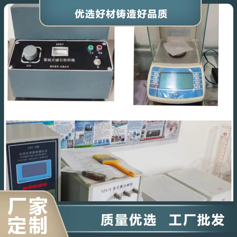 高比表氫氧化鈣氧化鈣顆粒用品質(zhì)贏得客戶信賴