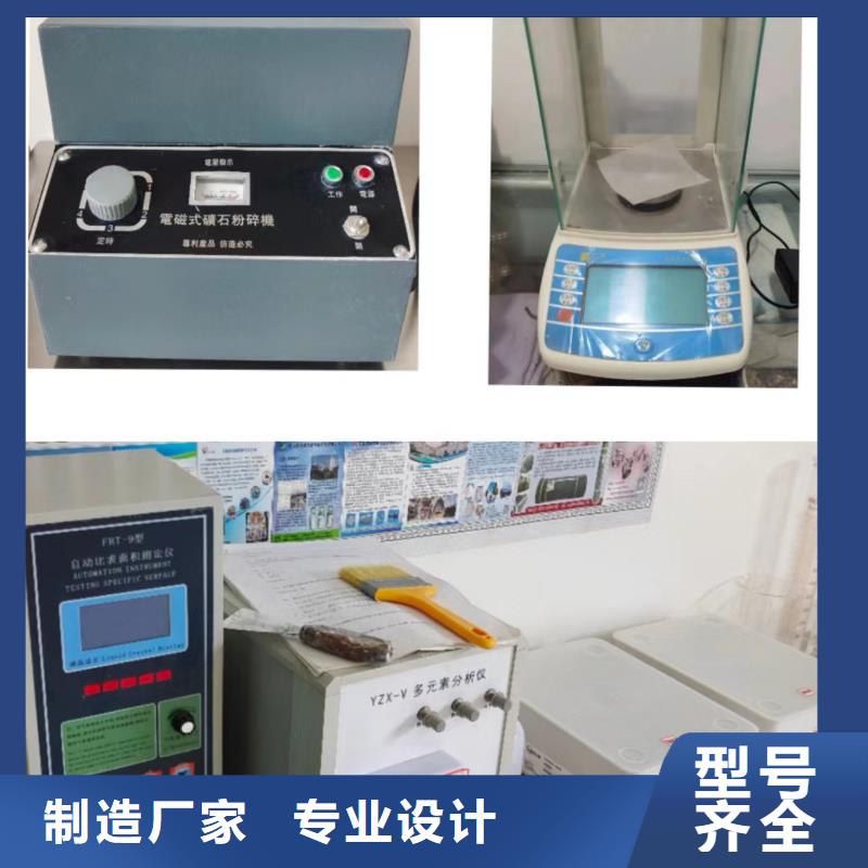 【高比表面积氢氧化钙】_价格_厂家