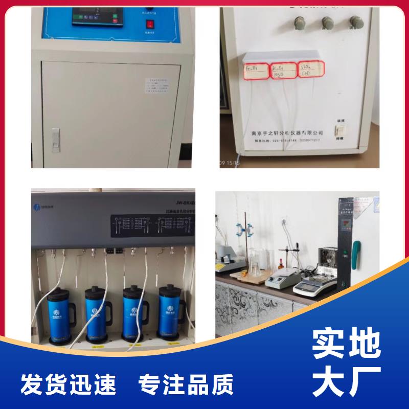 生產(chǎn)高比表面積氫氧化鈣_精選廠家