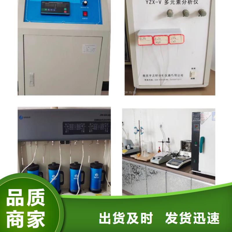 高活性氢氧化钙优势特点