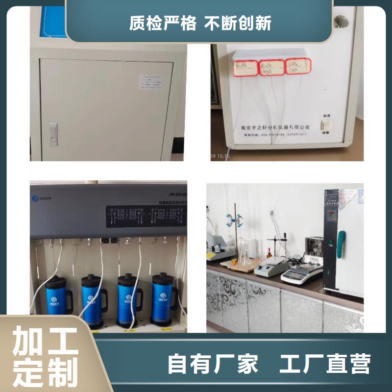 高比表氫氧化鈣好品質(zhì)用的放心