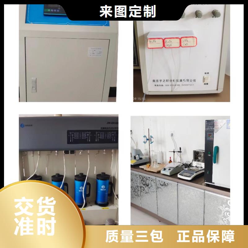 高活性氫氧化鈣可在線咨詢價(jià)格