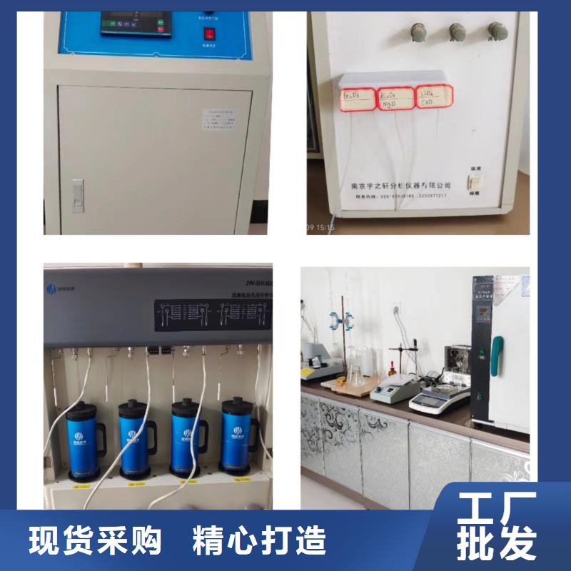 規(guī)格全的電廠用氫氧化鈣本地廠家