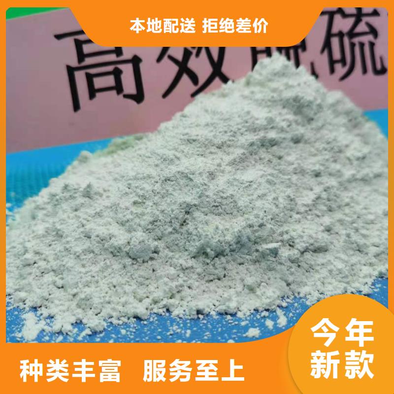 熟石灰
今日價(jià)格行情