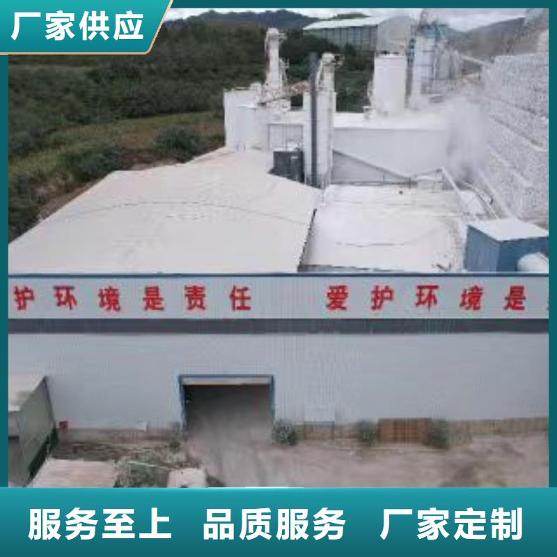 高比表氫氧化鈣氫氧化鈣產(chǎn)地廠家直銷