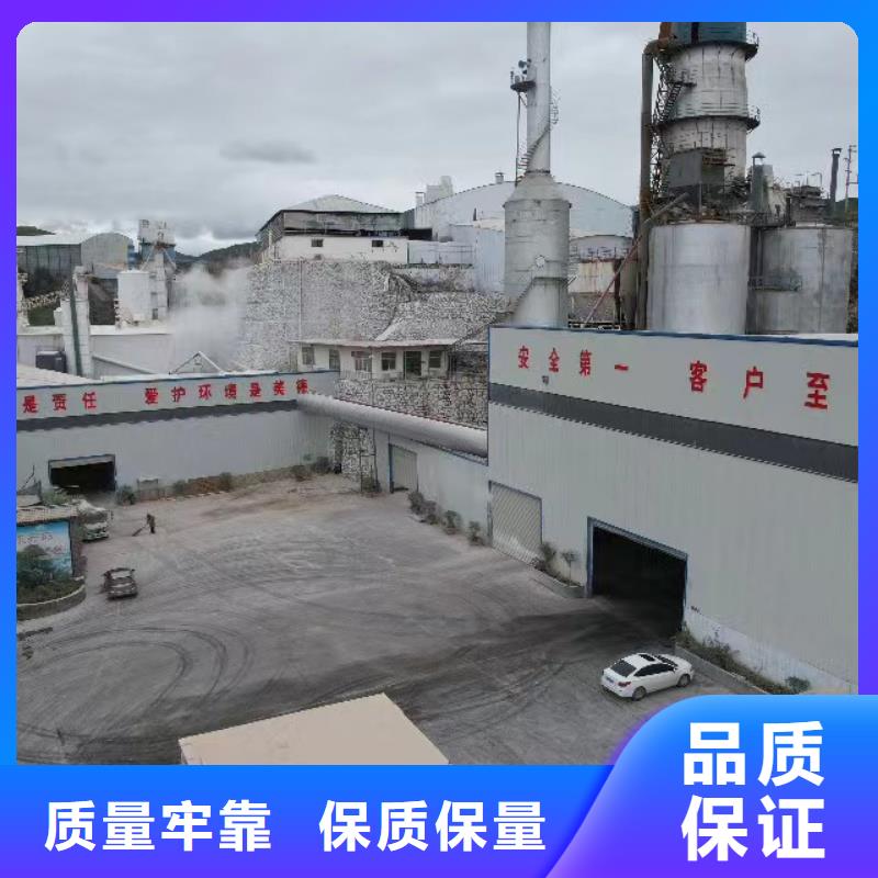 高比表面積氫氧化鈣合格才出廠