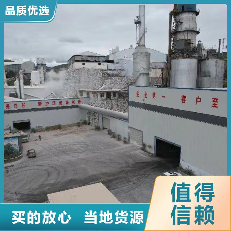 高比表氫氧化鈣一件也發(fā)貨