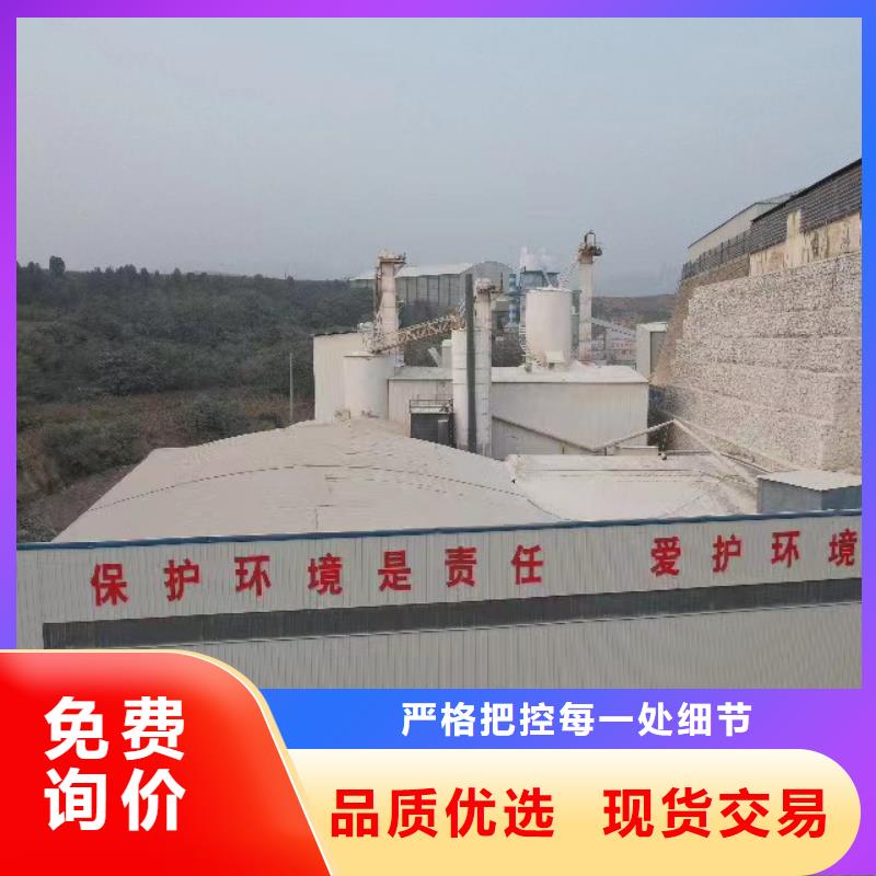 高比表氫氧化鈣生石灰原廠制造
