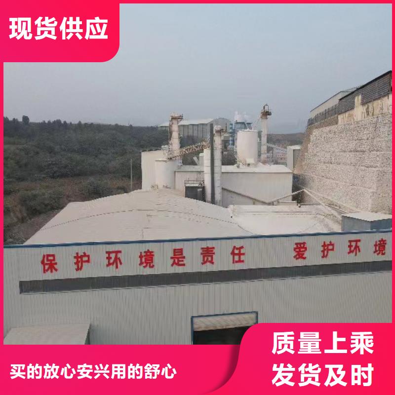 高比表面積氫氧化鈣口碑-卓爾森氫氧化鈣脫硫劑熟石灰氧化鈣消石灰白灰塊廠家