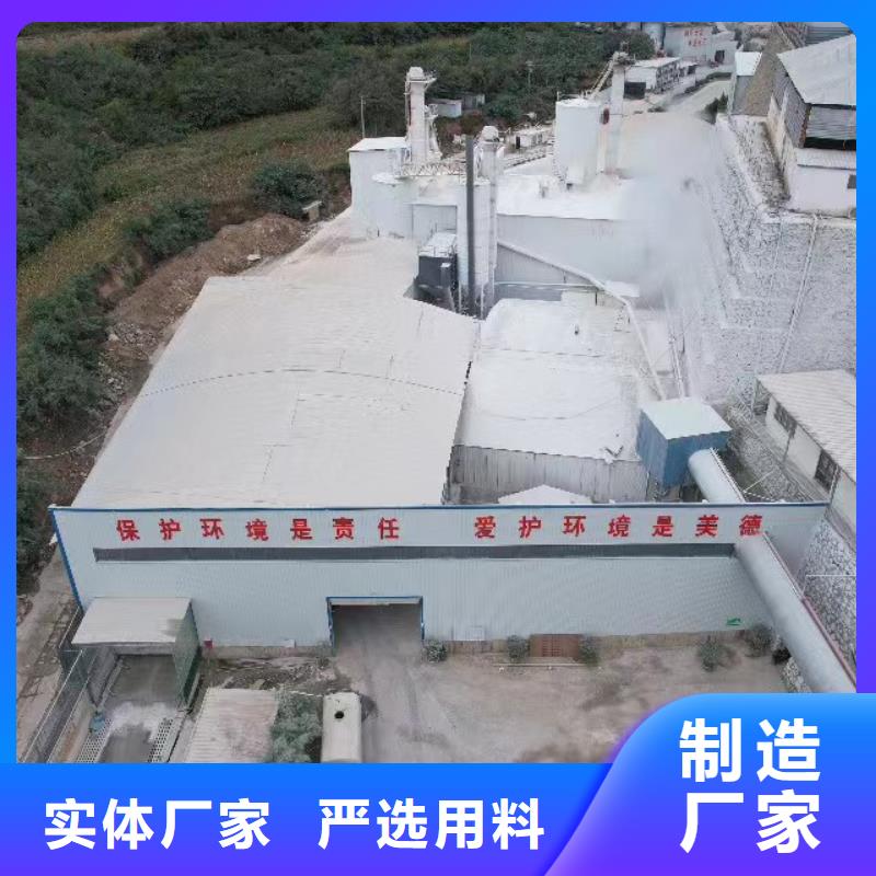 氫氧化鈣價(jià)格品牌:卓爾森氫氧化鈣脫硫劑熟石灰氧化鈣消石灰白灰塊廠家