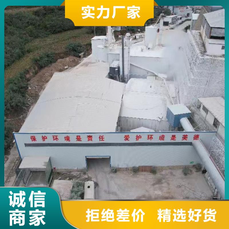 高活性氫氧化鈣買的放心找卓爾森氫氧化鈣脫硫劑熟石灰氧化鈣消石灰白灰塊廠家