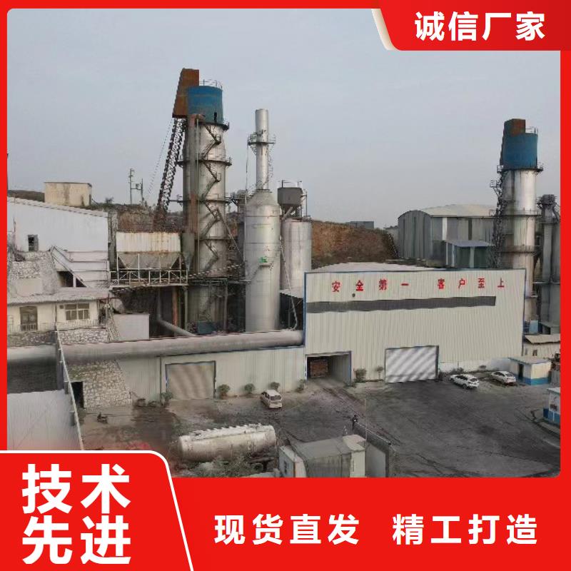 高比表氫氧化鈣,石灰石粉定制速度快工期短